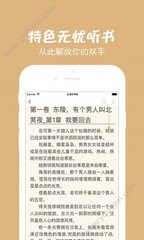 亚搏Web版登入页面